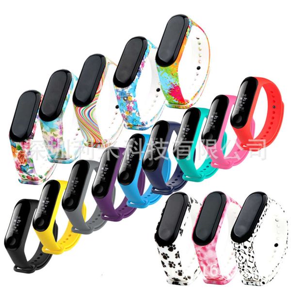 

it suitable for smart to replace the strap. 3 / 4 bracelet is universal