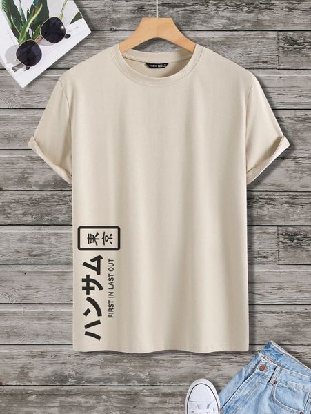 

men japanese letter graphic tee c9mx#, White;black