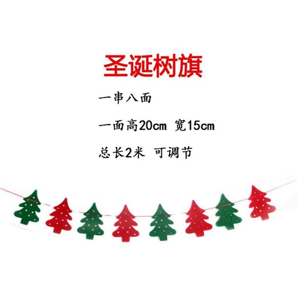 

christmas parper garland flag dcor xmas elk stocking tree ornaments christmas pendant 2021 merry christmas decor for home jllcuq yeah2010