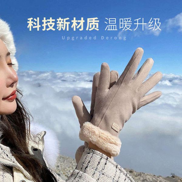 

version gloves korean women lovely winter cycling plush warm student touch screen winter ladies gloves new fashion, Blue;gray