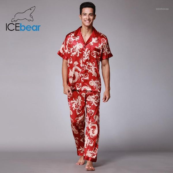 

2020 men's short-sleeved trousers pajamas set spring cardigan printed silk home service sy-tz0331, Black;brown