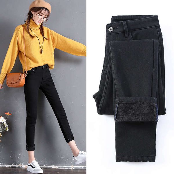 

2020 new winter plush jeans for women high waists and skinny women's short pants with velvet, Blue