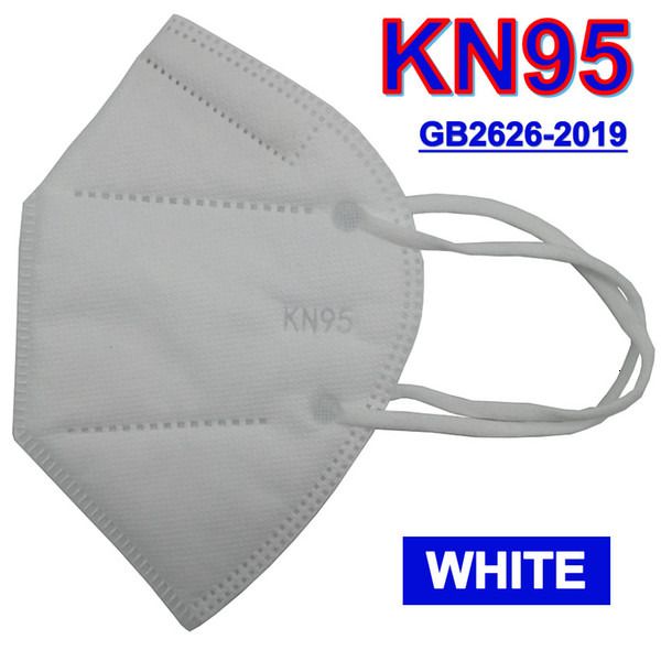 

dhl 1 day ship kn 95 face 5 layers non-woven 6 colors white black gray blue pink yellow mask