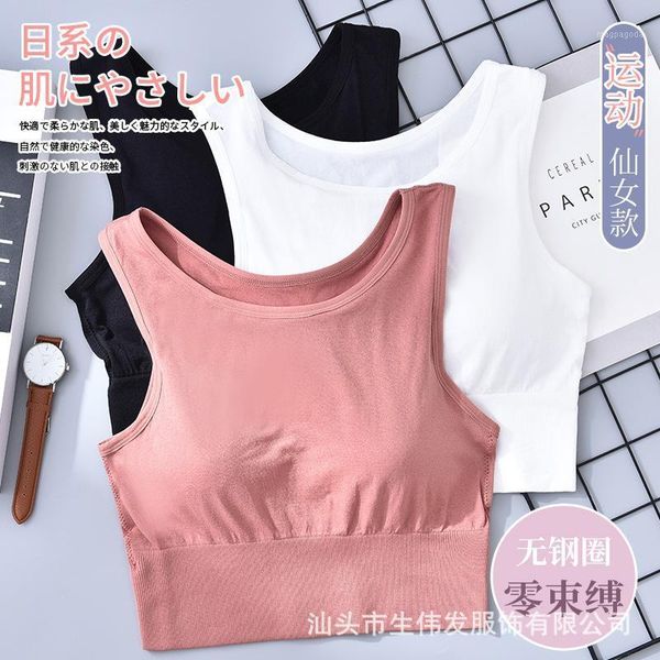 

seamless sports yoga underwear comfortable and breathable women's vest-steel ring versatile outer wear render vest1, Black;white