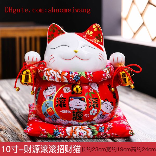 

10 inch ceramic japan eight real money lucky cat ceramic ornament cute fat happy maneki neko piggy bank for home decor toy gift d1048, Black