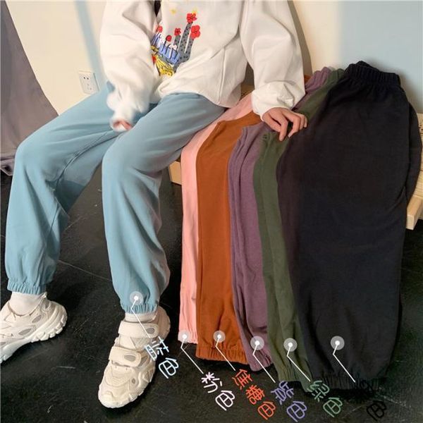 

women's pants & capris winter cotton trousers 2021 high-waisted slim loose-fitting sports and leisure harem, Black;white