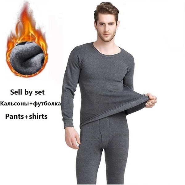 

men's thermal underwear 2021 winter thick men sets keep warm for russian canada and european women suits 4 color, Black;white