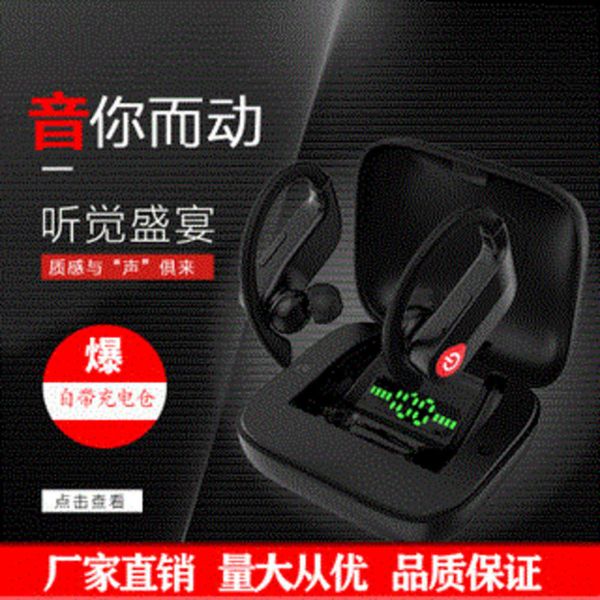 

new 5.0 wirels digital display kb01 sports bus bluetooth headset