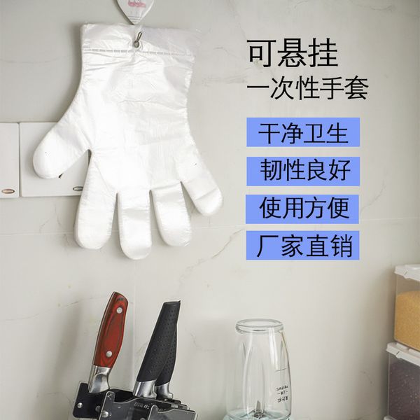 

kfc supermarket perforated point-break hanging disposable thickened catering transparent gloves