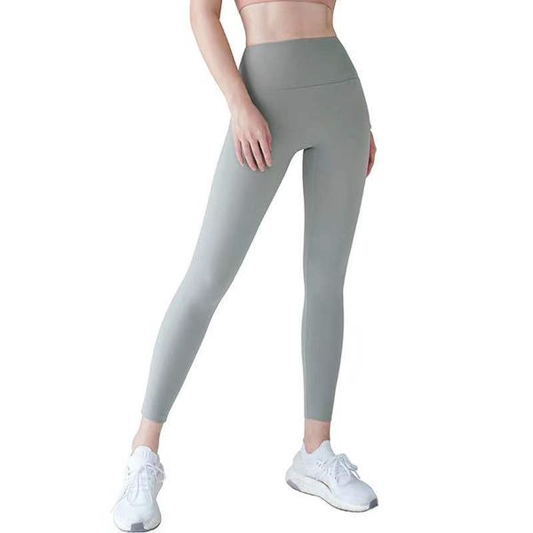 

new nude yoga pants women's buttock lifting without embarrassment line lu high waist fitness tight capris6645