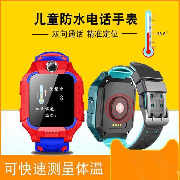 

sz6w new thermometer telephone children's smart side temperature positioning watch