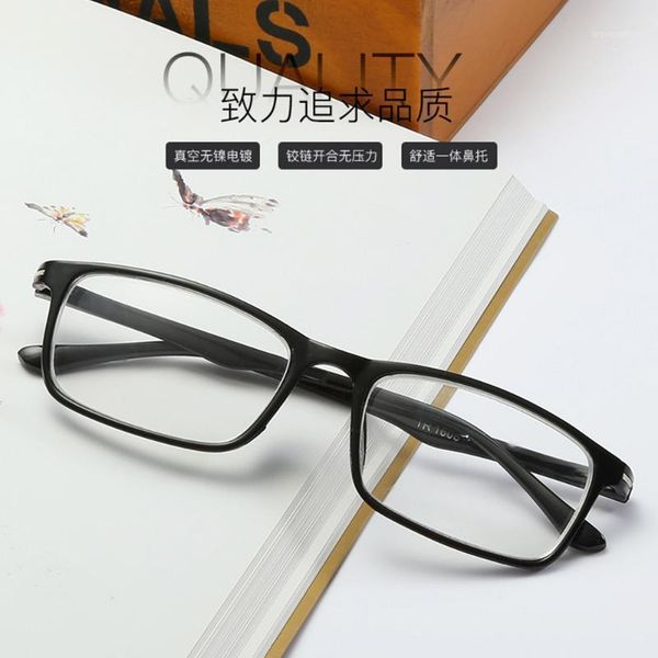 

2020 fashion leesbril retro optical frame ultralight hd optics lenses nearsighted myopia glasses -1 -1.5 -2 +2.5 -3 -3.5 -41, White;black
