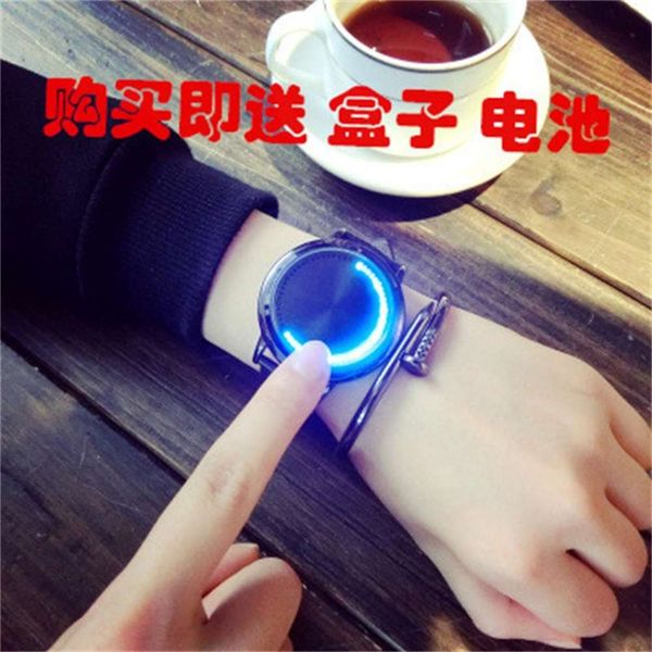 

creative concept personality brand intelligent round belt simple waterproof led fashion men's and women's lovers watch