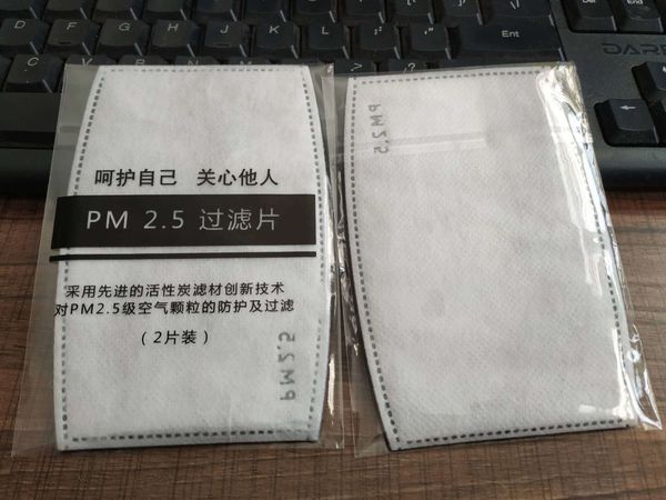 

washable mask filters n90 pm 2.5 5 activated carbon layers anti haze mouth mask men women replaceable kid face gasket (white