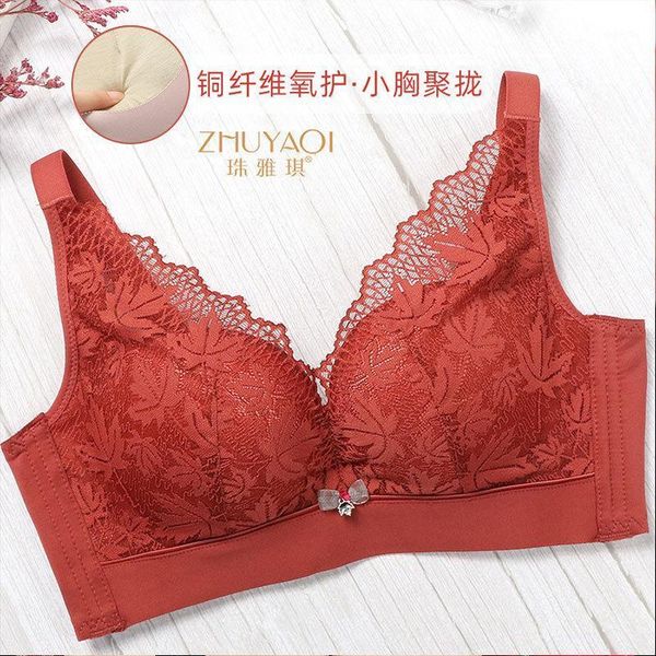 

underwear female 2020 autumn and winter new style adjustment push up bra manufacturers wholesale small bust comfortable lace non1, Red;black