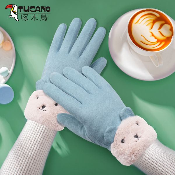 

suede women's winter thickened plush korean fashion cute ins students cycling touch screen warm gloves