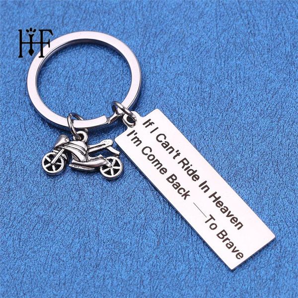 

модный держатель ключей мотоцикл подвеска выгравирован, если я не могу ездить на небесах, я возвращаюсь ключей wanderlust cycling enthusiant