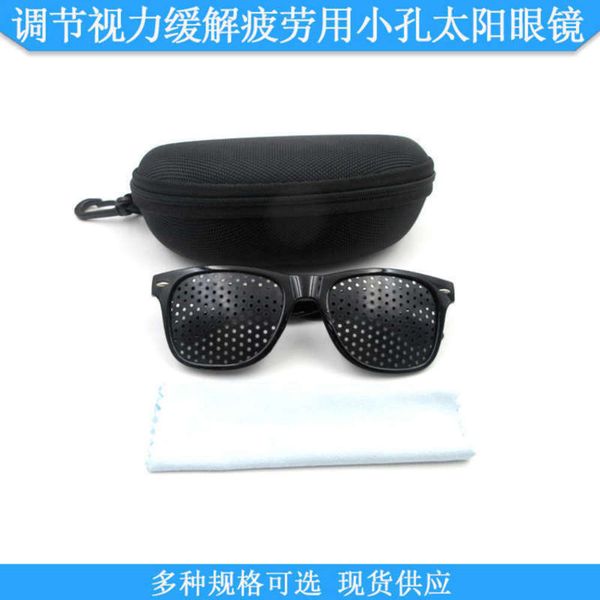 

sports large three bright black pinhole or five holes adjust eyesight and relieve fatigue with multi-functional small hole sun eye v30p, White;black