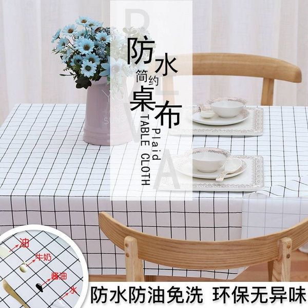 

buy get one simple plaid peva small fresh check waterproof oil proof table cloth