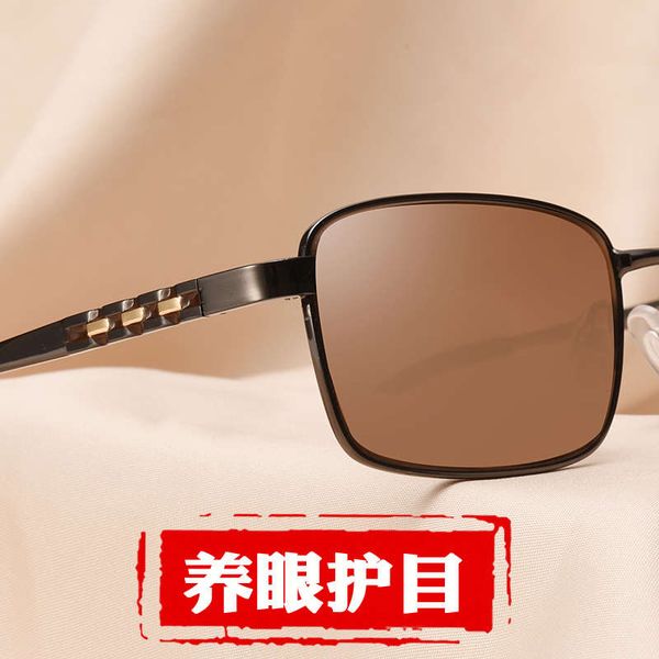 

full frame crystal stone glasses sunglasses for the elderly, Black