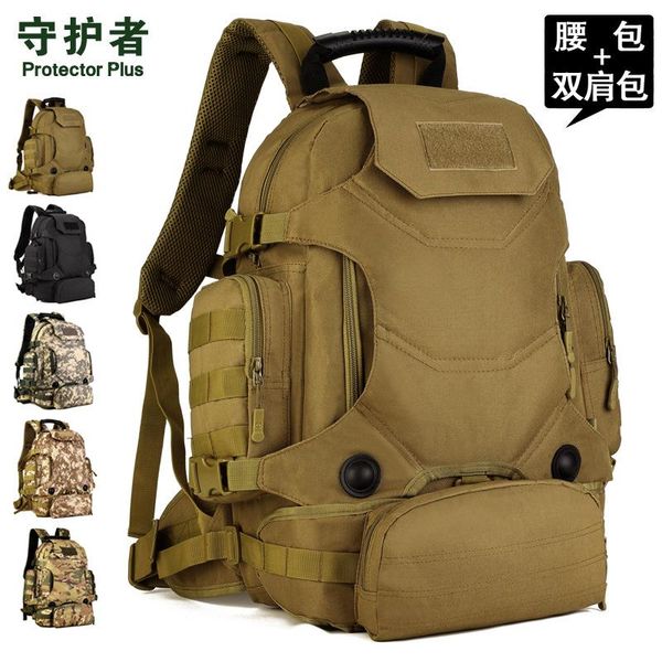 

outdoor bags 40l multifunction molle rucksack backpack shoulder bag tactics vacantly color mountaineering a3178