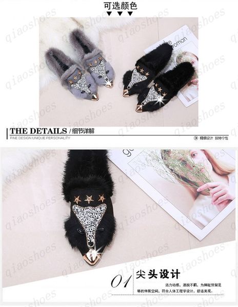 

2021 winter women's pointed bean suede fashion warm cotton shoes flat single shoes hair shoes, Black