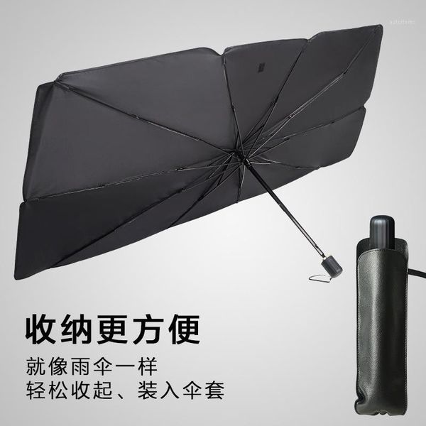 

car interior trim degree sun umbrella silver-coated cloth shade sun block portable umbrella shade1