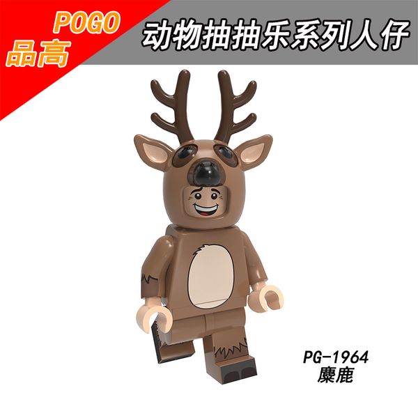 

cute cartoon animal building block toy lovely spider boy block toy collection kid christmas gift 8 styles