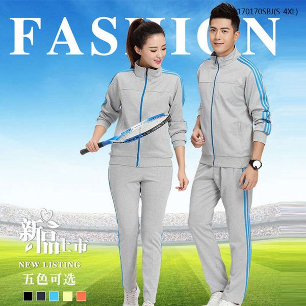 

autumn and winter fashion leisure sports couple suit jacket, Gray