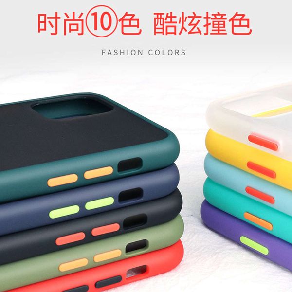 

11pro max frosted 12 mobile phone package x explosion proof 7p color contrast 12pro protective case 8 applicable