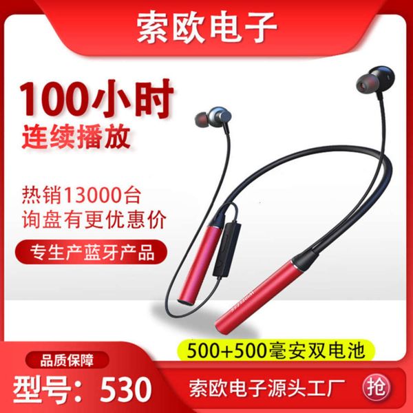 

new 5.0 530 headset wirels bluetooth