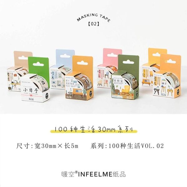 

2016 декор мебель wasi лента diy декор планировщики скрапбукинг наклейка изготовление бумаги украшение лента клей школьные принадлежности h