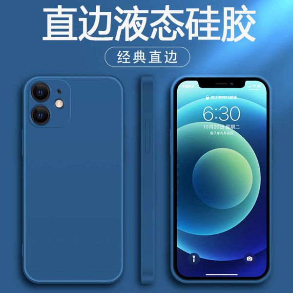 

12 liquid mobile mini phone case silicone xs cover 11 promax camera xr protection application