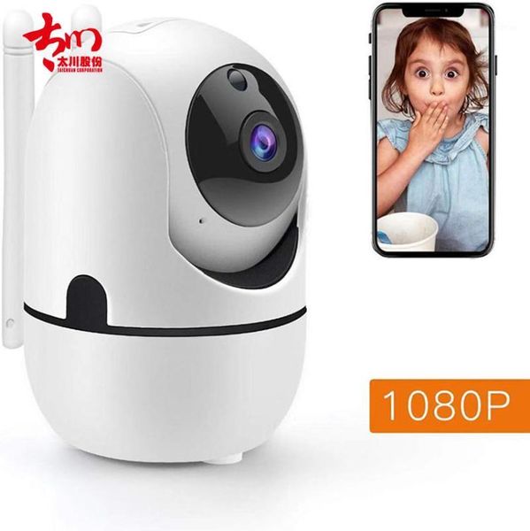 

cameras taichuan wifi surveillance wireless camera cctv image storage moving detection and alarm1
