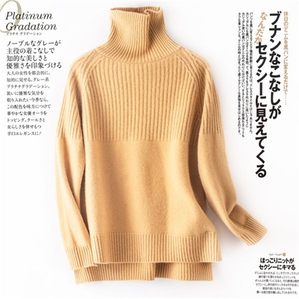 

2021 new new turtleneck irregular thick nightgown autumn and korean striped winter heap collar female sweater h00246 ej2q, White;black