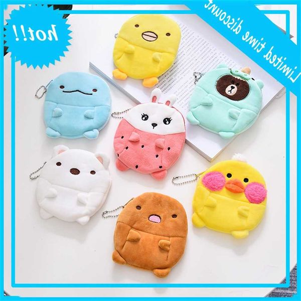 

tiktok, new cartoon, cute, plush, zero wallet, jitter, same gift, key, coin, headset, data cable package