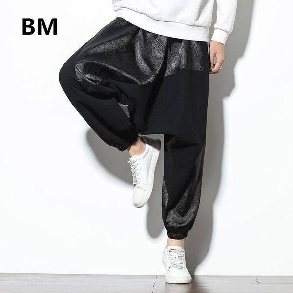 

men's pants japanese streetwear fashion patchwork casual harem men clothing 2021 harajuku baggy hip hop plus size joggers, Black