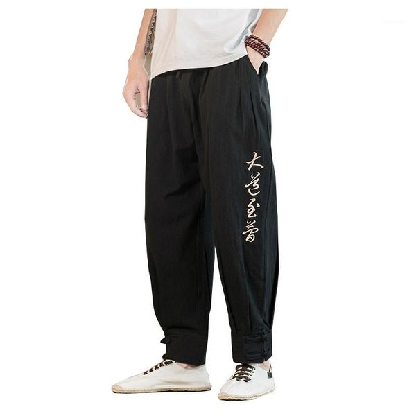 

mogu store 2020 new men harem pants japanese casual cotton linen trouser fashion man jogger pants chinese baggy 3 colors1, Black