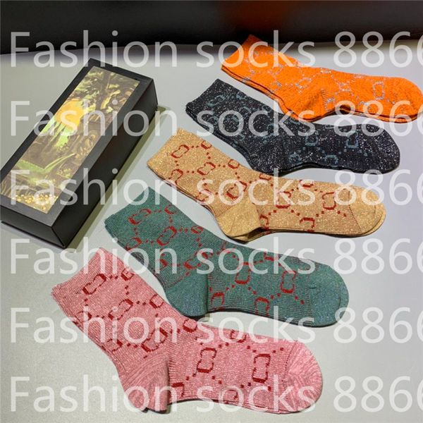

new short sport socks street style stripe sports basketball socks for men and ms 5pcs/lot mens designer socks with gift box, Black