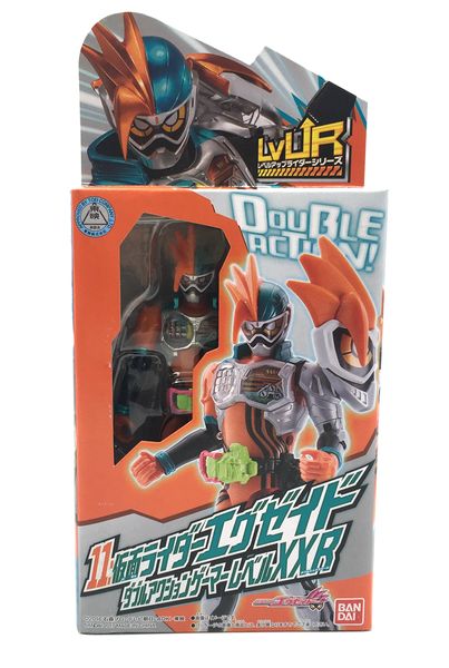 

iju4hblood toy model hand made mask knight ex-aid lvur11 double action player lvxx l9kjyu, Silver