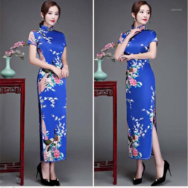 

cheongsam qipao new women's artificial silk cheongsam ladies long chinese banquet dress large size 6xl1, Red