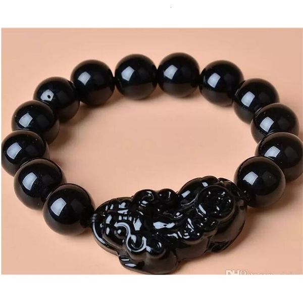 

bracelet yao stone beaded natural black