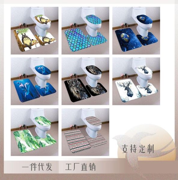 

export animal scenery bathroom front chamber pot three-piece set non-slip floor mat