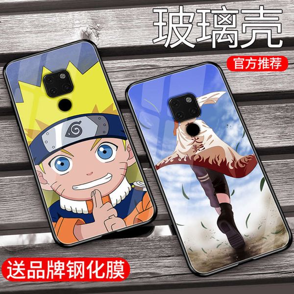 

sehuawei mobile phone case mte fire shadow protective cover limited edition mirror glass mete20x package anti falling matavgt