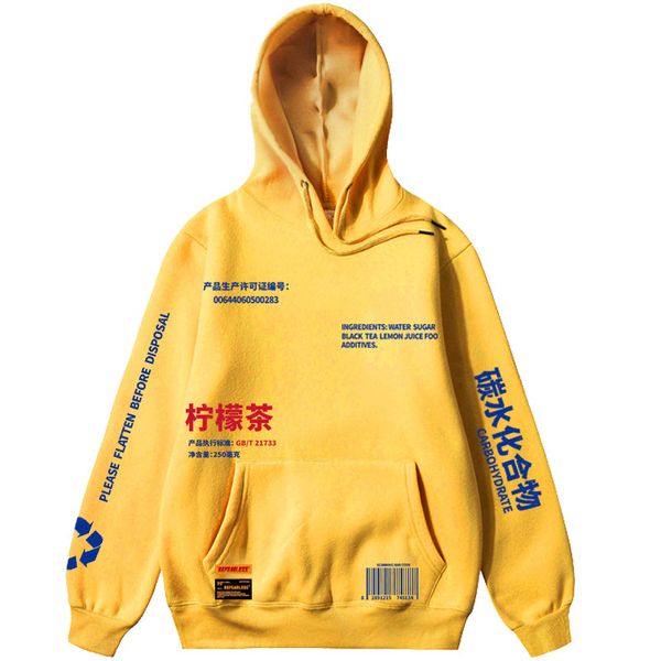 

hip hop lemon tea printing hoodies men pullover hombre sweatshirt hoodie women autumn winter 100% cotton black kg-110