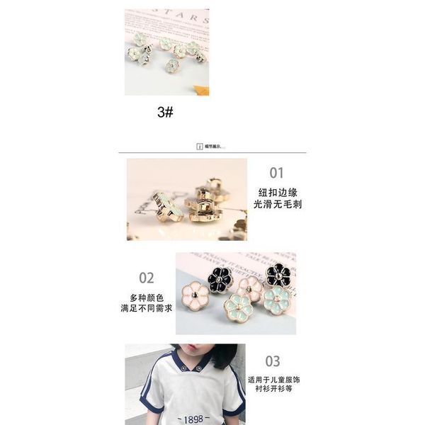 

11mm women blouse buttons for clothing plastic flower style handle sewing clothes button shirt accessories garment 1 bbyhfy, Blike;white