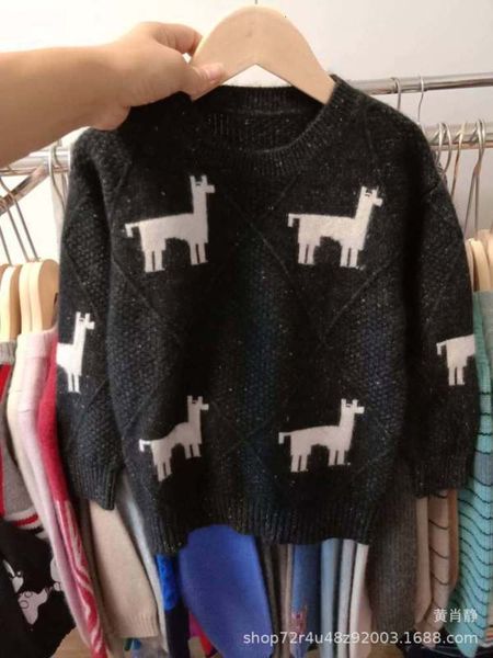 

baby korean children's pullover cashmere boy's cartoon knitting backing sweater parent child family wear, Blue