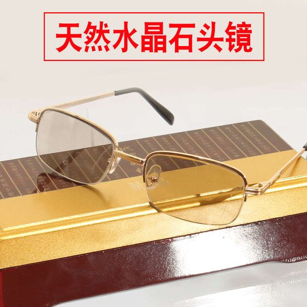 

natural crystal glasses sunglasses old people care eye protection stone mirror anti fatigue radiation men and women, Black