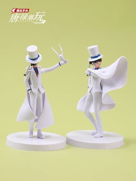 

hyfrdfkondo new doll detective conan model toy accessories japanese animation peripheral blind box cargdr, Silver