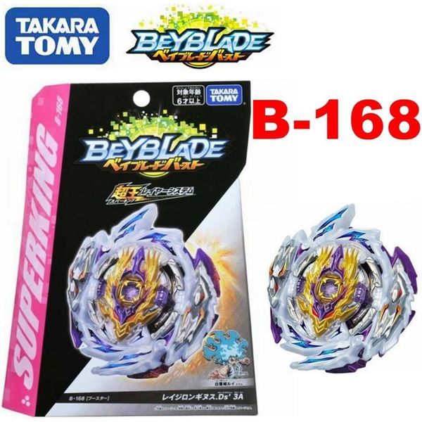 Takara TOMY BEYBLADE Super King B-168 Furious Holy Gun Overlord Blast Metal Fusion Battle Gyro Top Toy per il regalo del bambino 201217